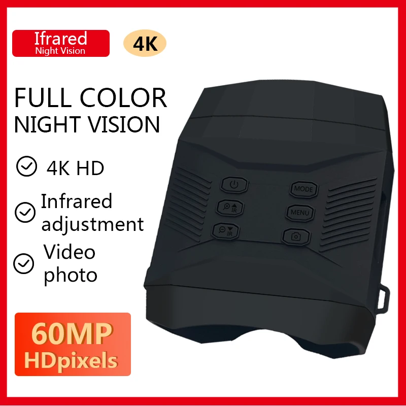 Trail Camera Infrared - 1 шт., полноцветная бинокулярная камера ночного