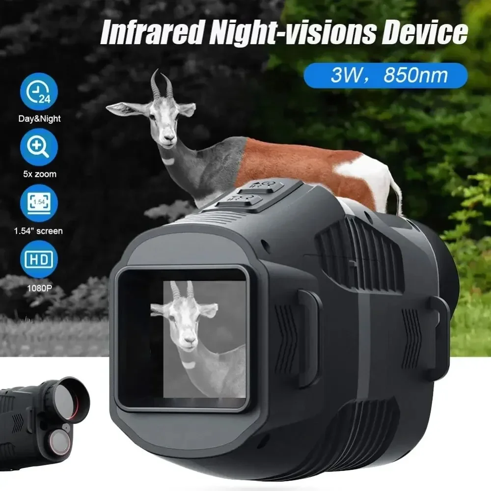 Монокуляр ночного видения R11  – обзор и цена Trail Camera Infrared
